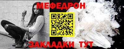 кокаин перу Кимры