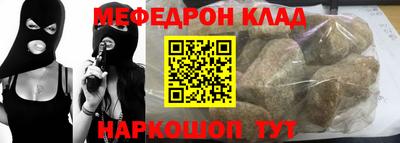 герыч Кингисепп