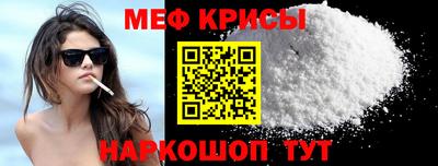 герыч Кингисепп