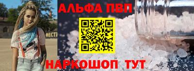 mdma Кинель