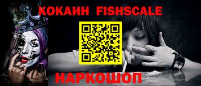 кокаин перу Кимры
