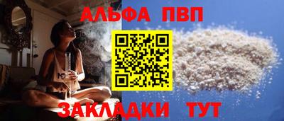 кокаин перу Кимры
