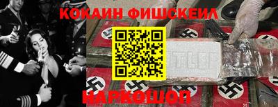 герыч Кингисепп