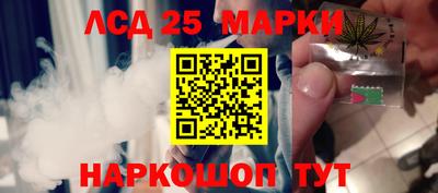 кокаин перу Кимры