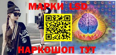 mdma Кинель