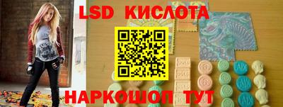 герыч Кингисепп