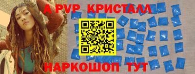 кокаин перу Кимры
