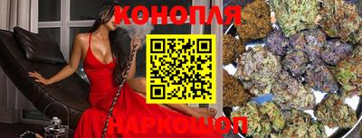 кокаин перу Кимры