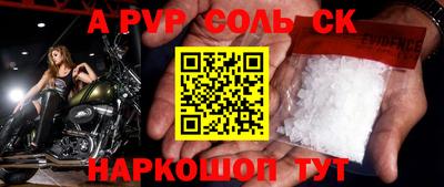 кокаин перу Кимры