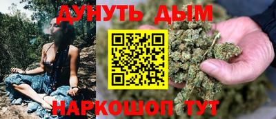mdma Кинель