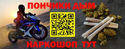 кокаин перу Кимры