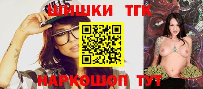 кокаин перу Кимры