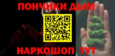 герыч Кингисепп
