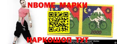 mdma Кинель