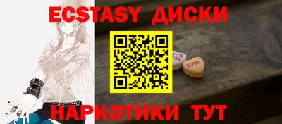 герыч Кингисепп