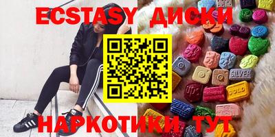 герыч Кингисепп