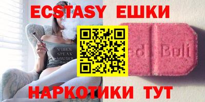mdma Кинель