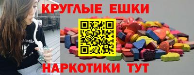 кокаин перу Кимры