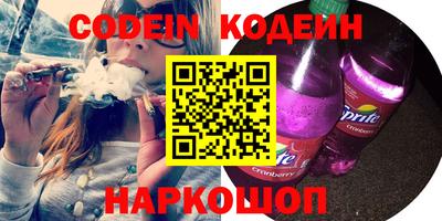mdma Кинель
