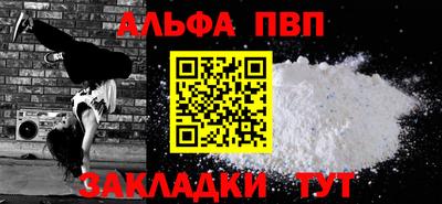 mdma Кинель