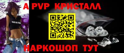 герыч Кингисепп