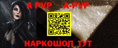 mdma Кинель