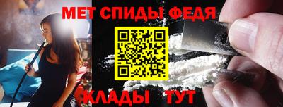 mdma Кинель