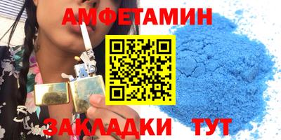 mdma Кинель