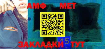 кокаин перу Кимры