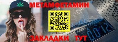 кокаин перу Кимры