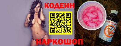 герыч Кингисепп