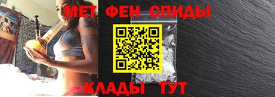 mdma Кинель