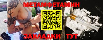 герыч Кингисепп
