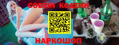 кокаин перу Кимры