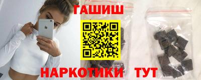 герыч Кингисепп