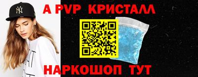 герыч Кингисепп