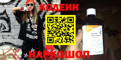 mdma Кинель