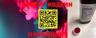 mdma Кинель
