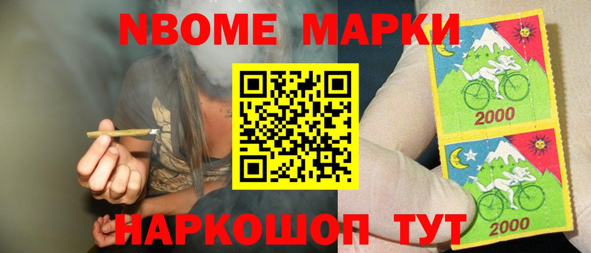 ЛСД экстази ecstasy  Лсд 25 экстази  Чайковский  Вход с VPN  Лсд 25 экстази ecstasy 
